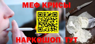 скорость mdpv Усть-Илимск