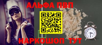mix Чебаркуль