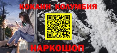 скорость mdpv Усть-Илимск