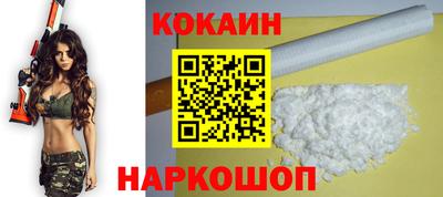 mdpv Чебоксары