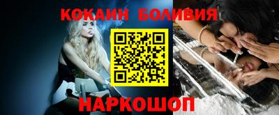 альфа пвп VHQ Усть-Джегута