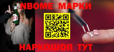 mdpv Чебоксары