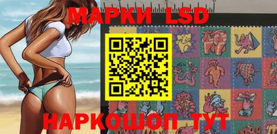 скорость mdpv Усть-Илимск