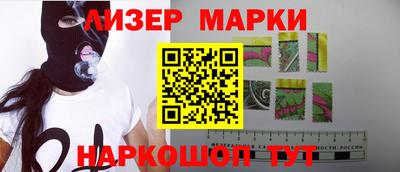 скорость mdpv Усть-Илимск
