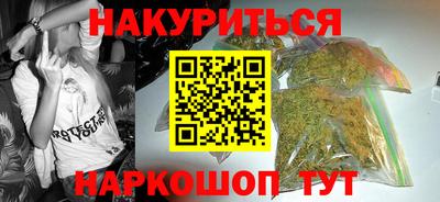 альфа пвп VHQ Усть-Джегута