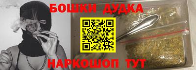 скорость mdpv Усть-Илимск