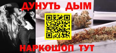 альфа пвп VHQ Усть-Джегута