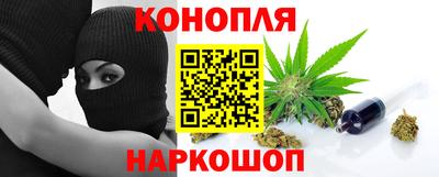 MESCALINE Уссурийск