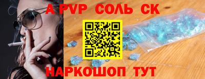 скорость mdpv Усть-Илимск