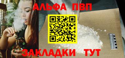 скорость mdpv Усть-Илимск