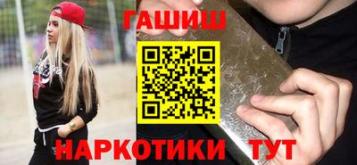 MESCALINE Уссурийск
