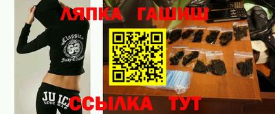 альфа пвп VHQ Усть-Джегута
